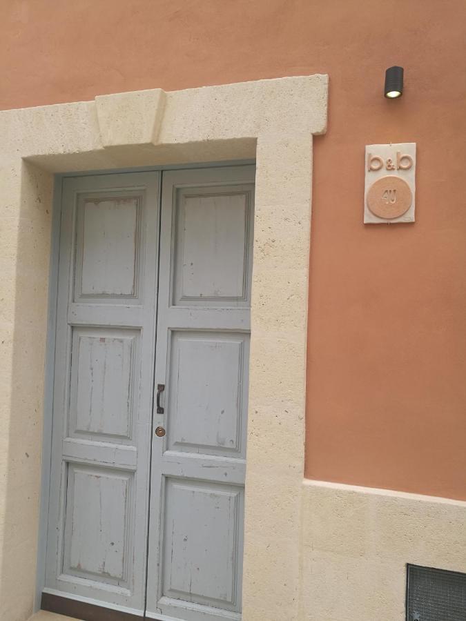 B&B 4U Матера Экстерьер фото
